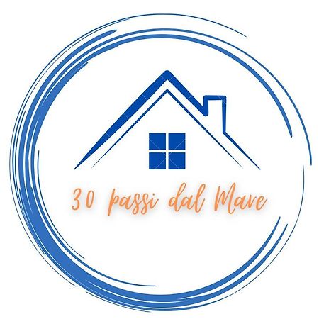 TrentapassidalMare Quinto al mare Apartman Genova Kültér fotó